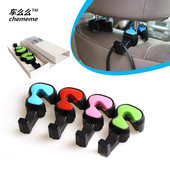 Pompe à vélo - Ref 2387948 Image 5