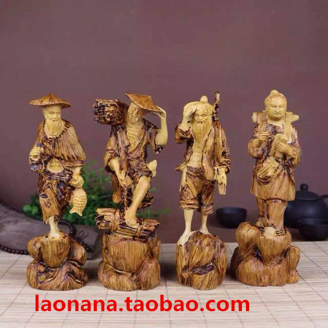 小叶黄杨木雕刻 渔樵耕读 摆件套装  高度20厘米左右雕像