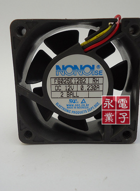 NONOI F6025E12B2 12V 0.230A 静音双滚珠散热风扇