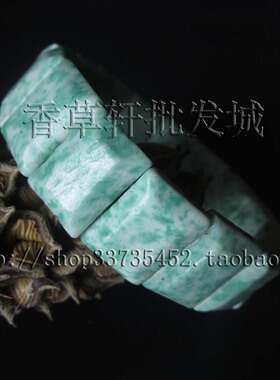 男女手排手串青点石手链