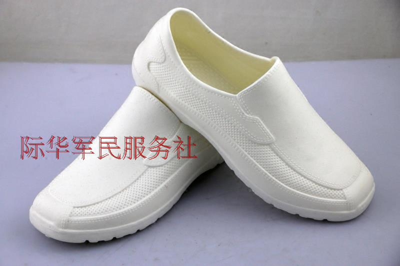 Chaussures - bottes caoutchouc homme pour printemps - Ref 960565 Image 1