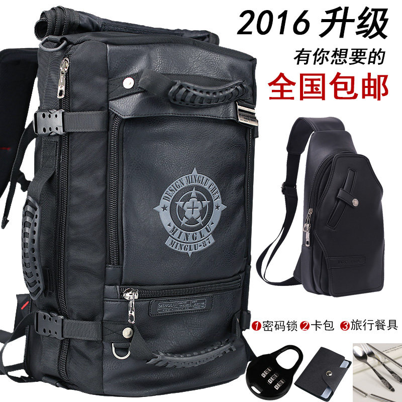 Sac pour homme - Ref 49270 Image 1