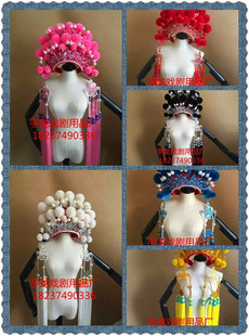 厂家直销戏剧戏曲凤冠霞帔新娘凤冠影楼古装头饰大红色绒球凤冠