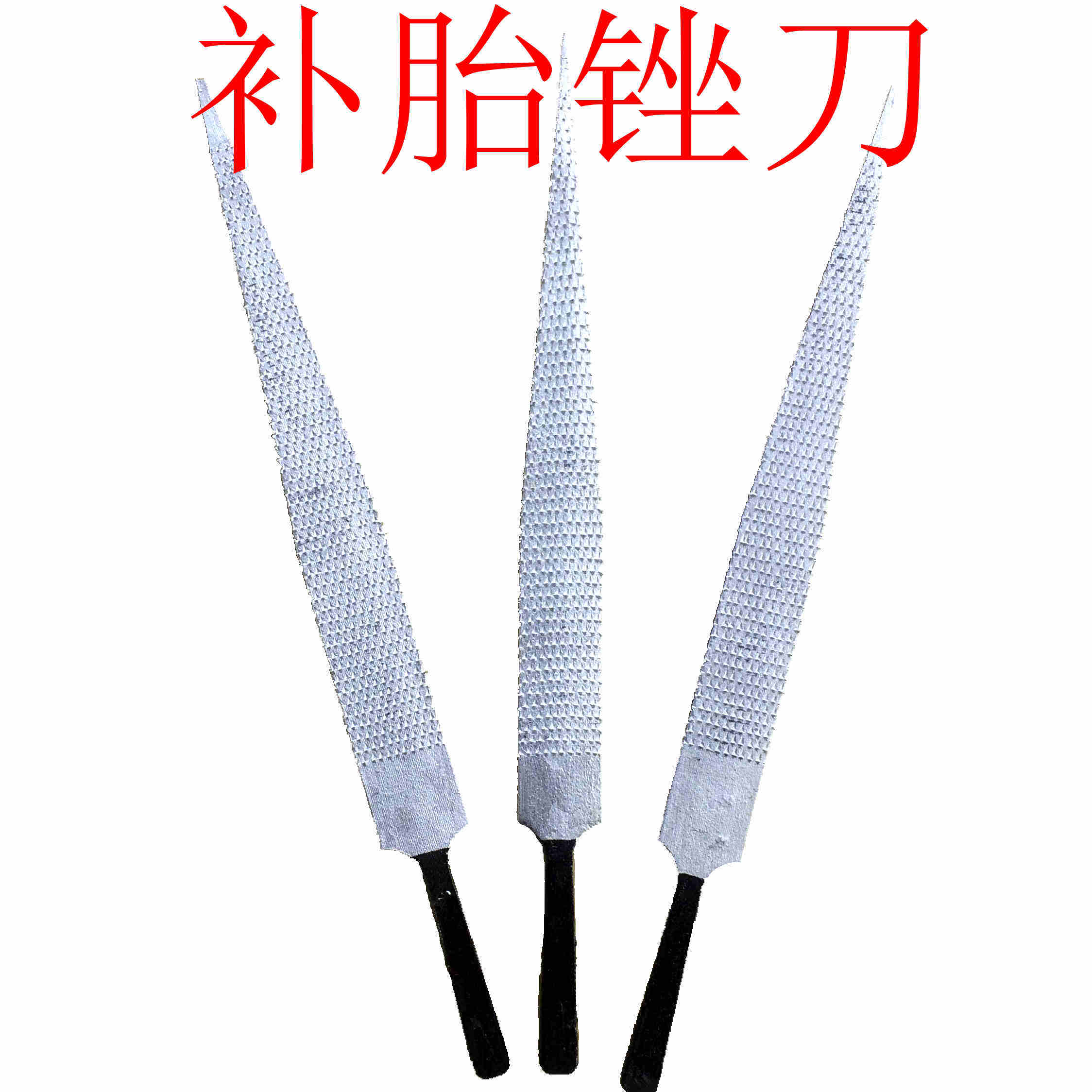 Outils pour pneus de vélo - Ref 2310751 Image 1