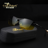 cookshark库克鲨鱼偏光太阳眼镜男士 日夜两用司机镜 墨镜