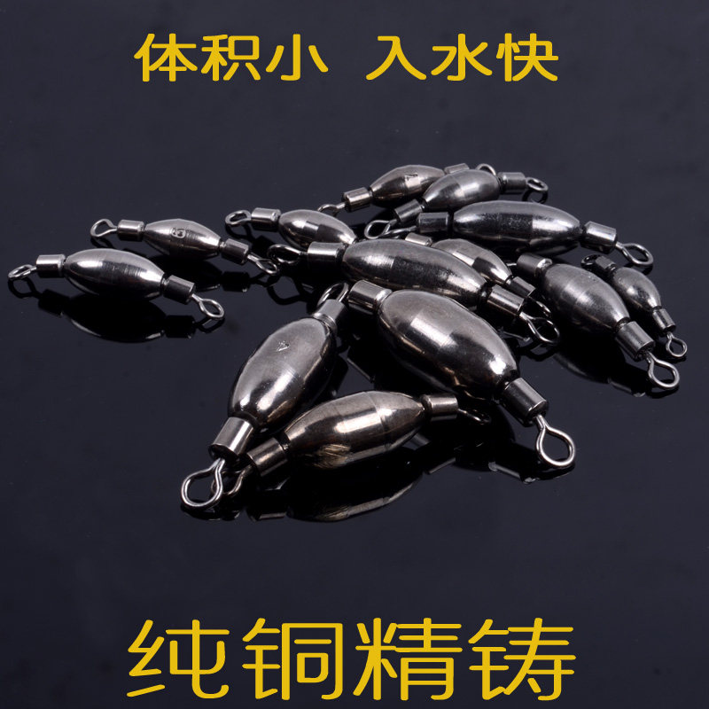 双耳带转环铜锤 新型快速水中铜
