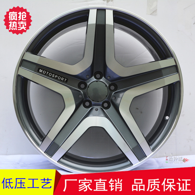 适用于20 21寸奔驰G63G65G500 ML350GL450 GLE320GLS400G350轮毂