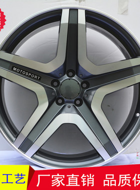 适用于20 21寸奔驰G63G65G500 ML350GL450 GLE320GLS400G350轮毂