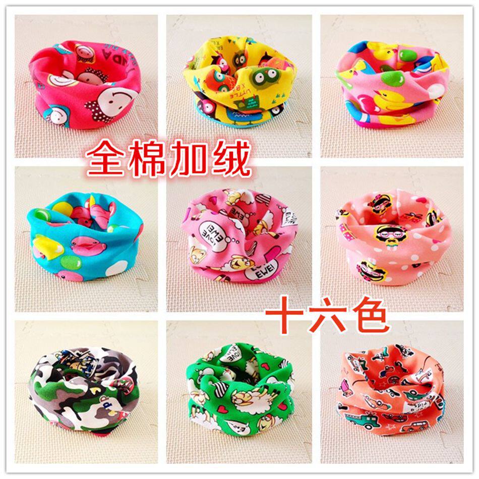 Foulard enfant - Ref 2136038 Image 1