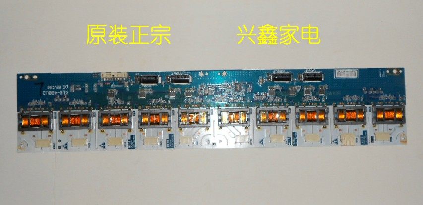 原装拆机测试好,成色好