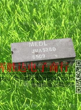 MELD JMA528D进口现货，集成电路IC 批量供应