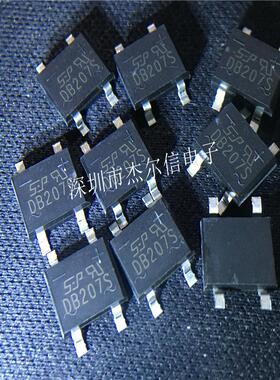 DB207S DB207 2A 1000V 整流桥 DIP4/SOP4 全新原装 可直拍 出样