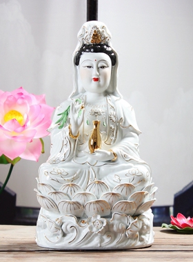 吉祥观世音菩萨供奉陶瓷摆件佛像