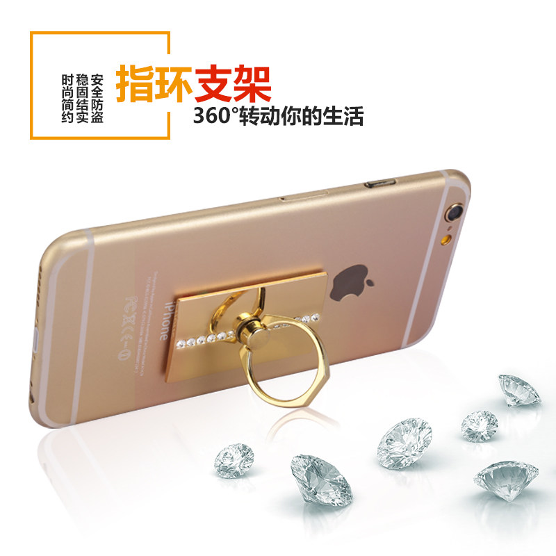 Support téléphone portable ERTO - Ref 1364154 Image 1