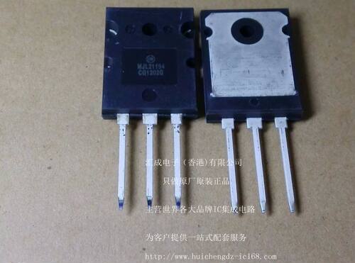 MJL21194G MJL21194 TO-3P 全新原装