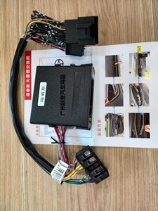 升降器福特福睿斯专用关窗器福锐斯自动升窗器车窗玻璃关闭器15款
