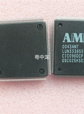 LUN333955  QFN 原装 可直拍