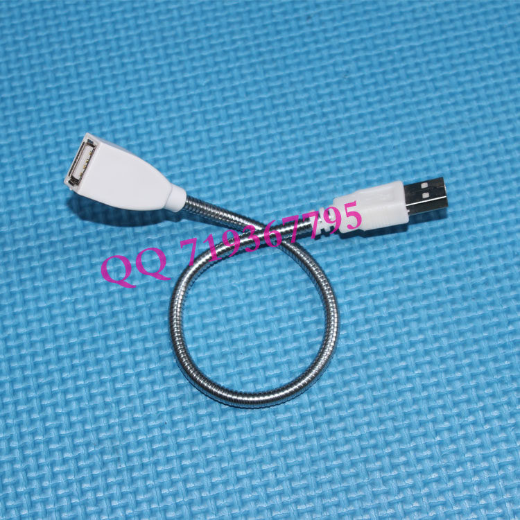 Lampe USB - Ref 378746 Image 1