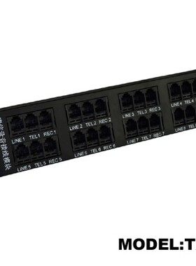 TXJ8唐信录音接线模块 8路录音接线模块 适用于所有录音卡