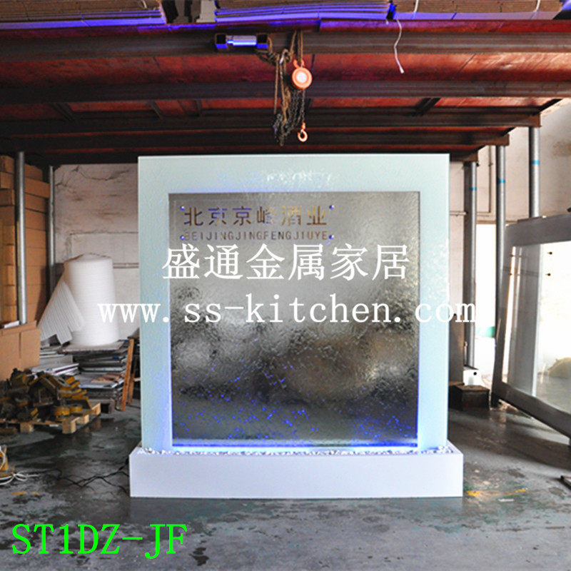 订做不锈钢水幕墙 流水屏风 办公隔断水帘 公司形象风水墙　
