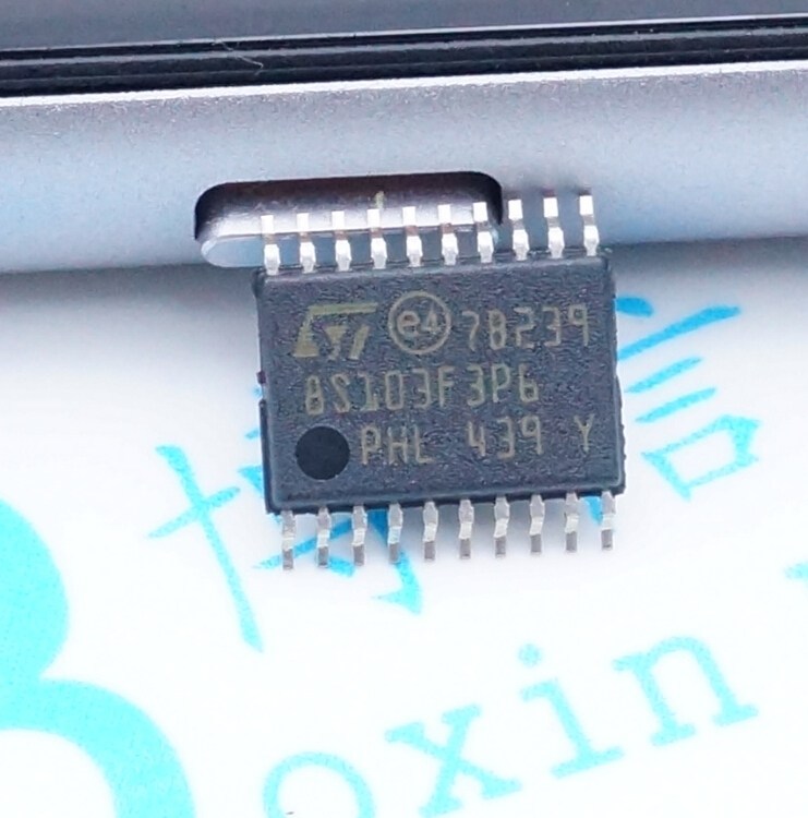 STM8S103F3P6一片起售原装正品