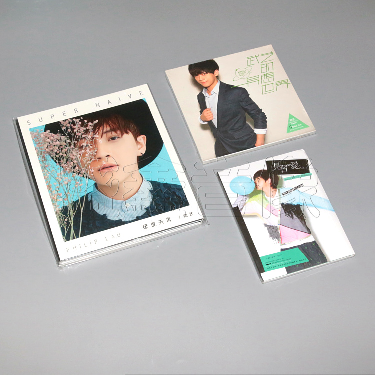 ÎäÒÕ3ÕÅר¼ ¼ûϰ°® ¼«¶ÈÌìÕæ ÎäÒÕµÄÒìÏëÊÀ½ç 3CD+º£±¨+Ð´Õæ±¾