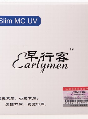 早行客超薄双层镀膜82mm UV滤镜佳能24-70Ⅱ、16-35Ⅱ镜头