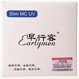 早行客earlymen超薄双层镀膜67mm UV滤镜佳能70D18-135套机18-105