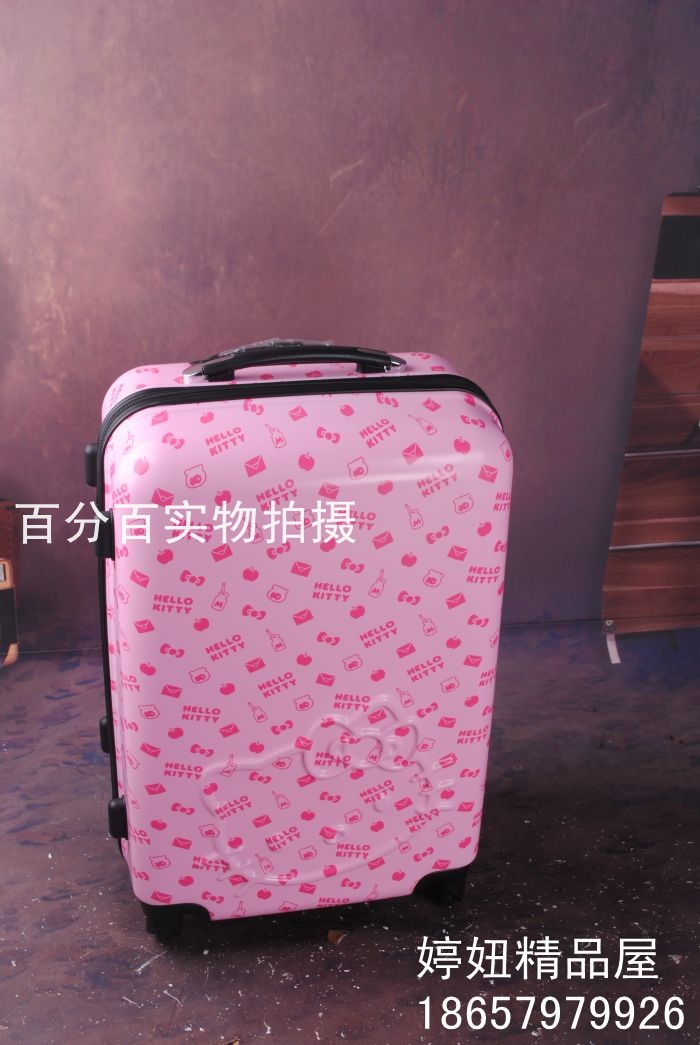 hello kitty 凯蒂K旅行箱