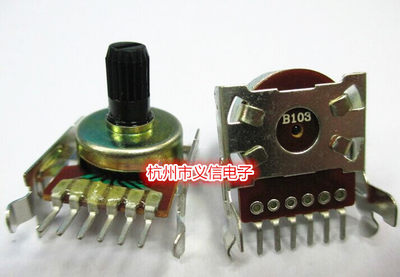 高品质1616G 双联电位器B10K B50K 碳膜电位器 立式电位器