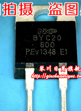 BYC20-600 BYC20600 BYC20 TO-220 K39N60W TK39N60W TO-247 全新