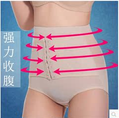 Corset amincissant - Ref 693789 Image 6