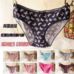 Slip en nylon - Ref 642197 Image 13