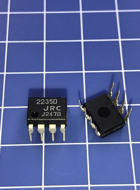 JRC2235 NJM2235D DIP8 3输入视频开关 集成电路 全新原装