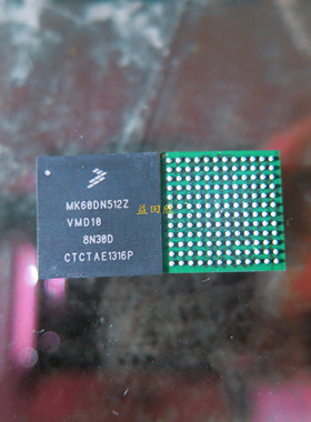 正品 MK60DN512ZVMD10  MK60DN512 FREESCALE BGA封装 现货直拍