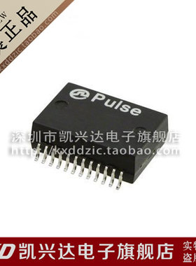 网络变压器 H2009ANL H2009NL PULSE SOP-24 现货库存▲品质保证