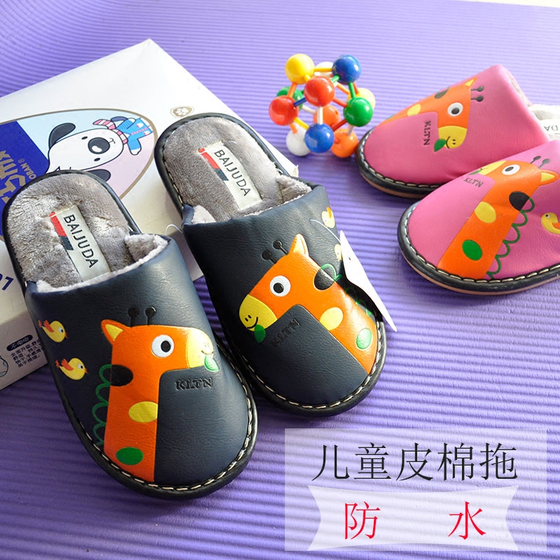 Chaussons enfants en autre pour hiver - semelle caoutchouc Wear - Ref 1013471 Image 1