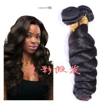 Extension cheveux - Ref 219886 Image 1