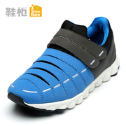 Shoebox/shoe shoes Velcro shoes for boys caterpillars shoes surface 1115121250