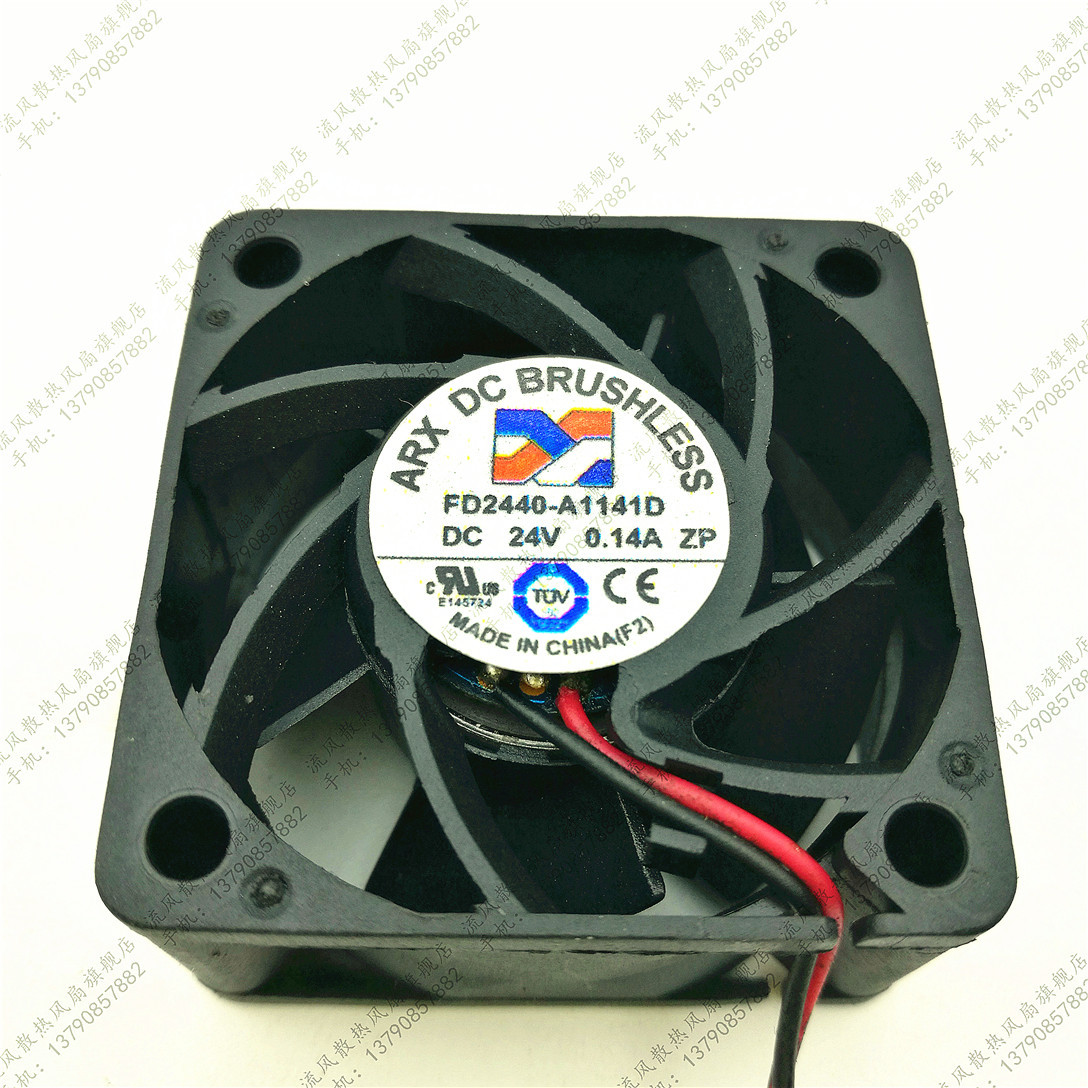 原装ARX 4020 FD2440-A1141D 24V 0.14A 4CM 2线 变频器散热风扇