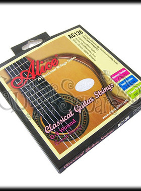 吉他平方 Alice 爱丽丝 AC136N AC136H尼龙古典吉他弦3套包邮