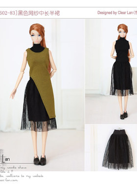 [M-201602-83]黑色网纱中长半裙/FR Momoko OB娃衣