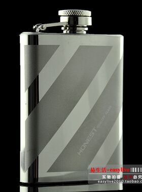 正品百诚304不锈钢酒壶（4盎司镜面喷砂）便捷随身小酒壶 4oz