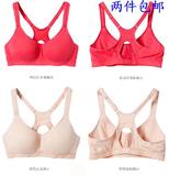 Coques pour soutien-gorge FIMAGE - Ref 824293 Image 11