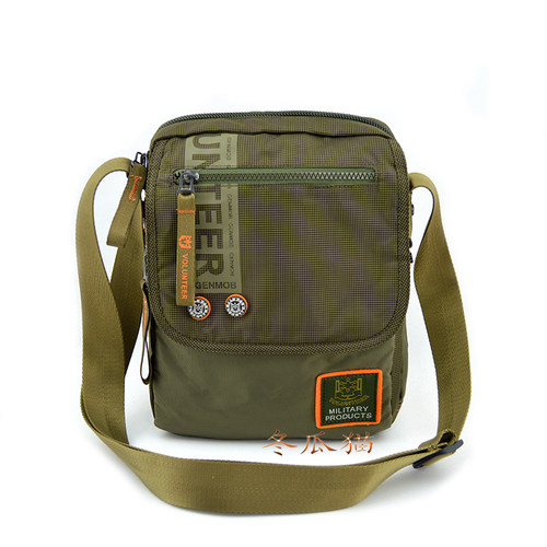 华朗迪尔新款时尚商务风休闲包