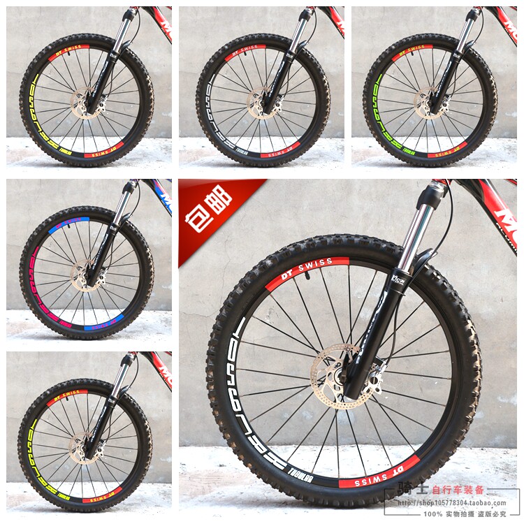 Autocollant pour vélo - Ref 2282518 Image 1