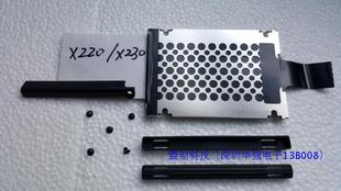 X230I Thinkpad X230 X220I X220T硬盘盖网架胶条配螺丝 X220