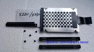 Thinkpad X220 X220I X230 X230I X220T硬盘盖网架胶条配螺丝