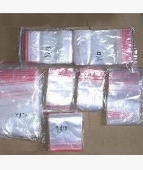 PE自封袋 32X45CM封口袋 透明胶袋 骨袋 密封袋 打包袋防水收纳袋