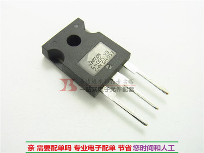 进口原装 STW43NM50N MOS管43A500V三极管NPN道TO247全新